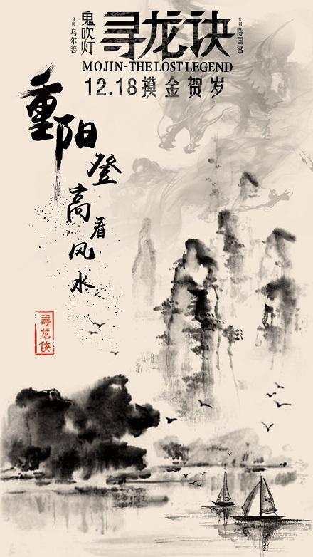 东营不动产证