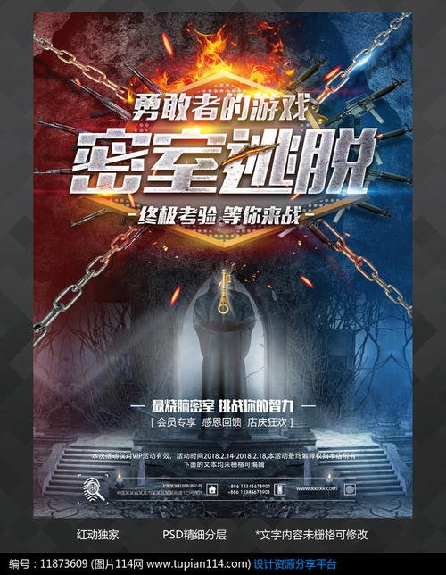 定制伦敦大学文凭毕业证